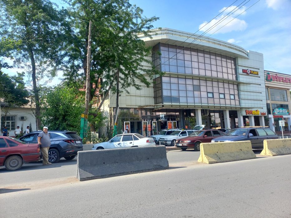Магазин жекеменшык