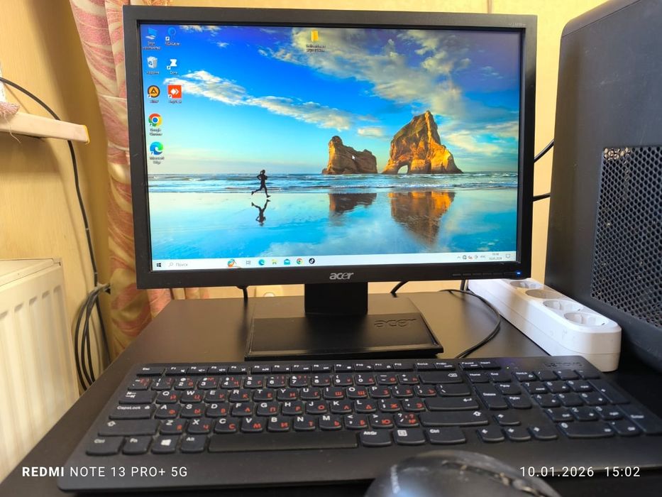 Комплект Компьютера