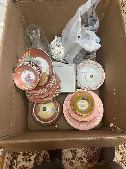 Посуда для кухни