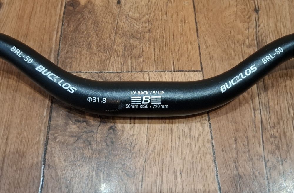 Продам руль на MTB