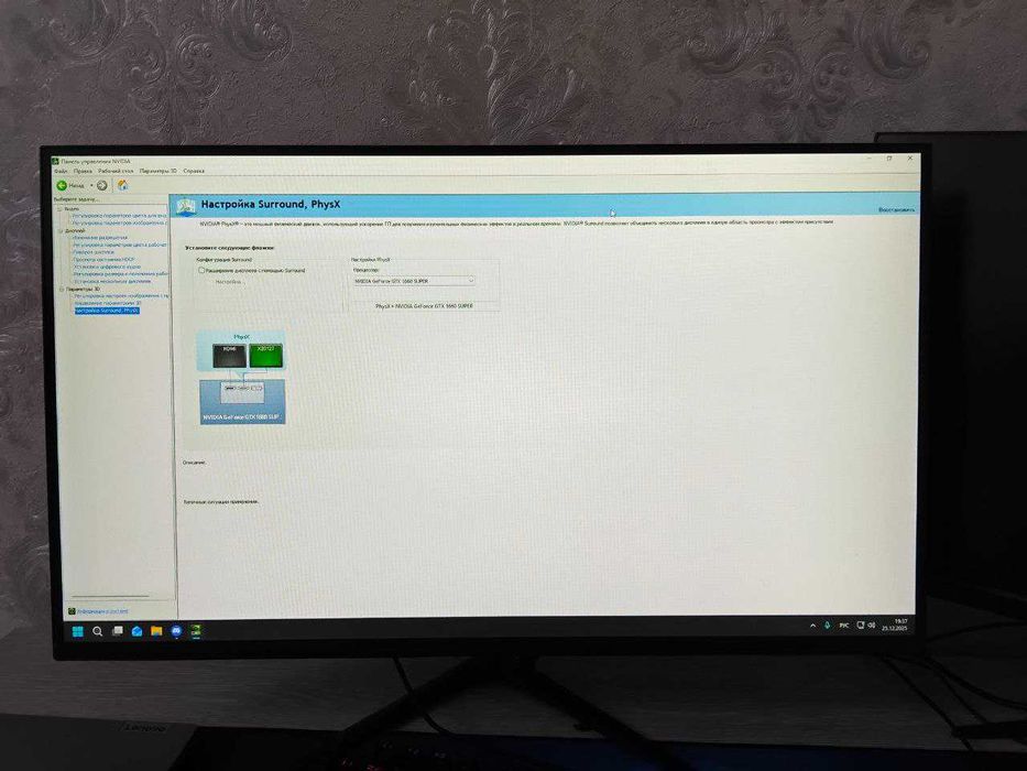 Продам капютер Inter core i3 10100F
