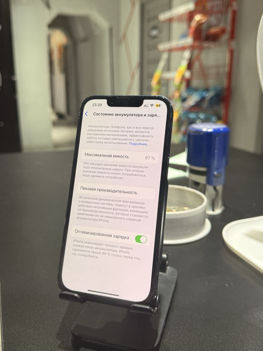 Iphone 13 128g АКБ 87%
