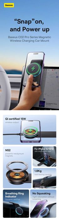 Baseus C02 Pro Магнитный Авто Держатель MagSafe 15W For iPhone 16