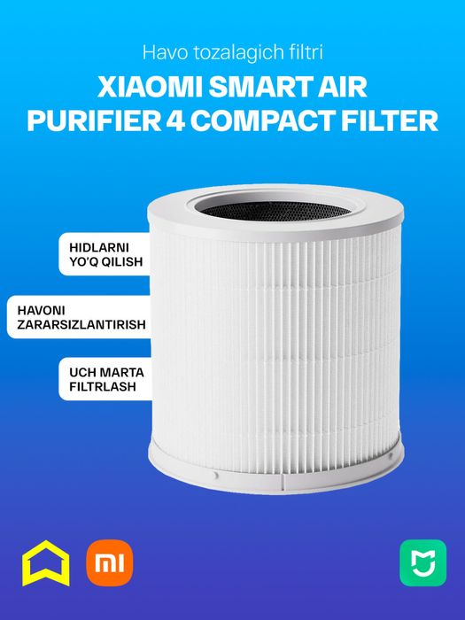 Xiaomi Filtri. Филтр для Xiaomi очистителья. Все модели