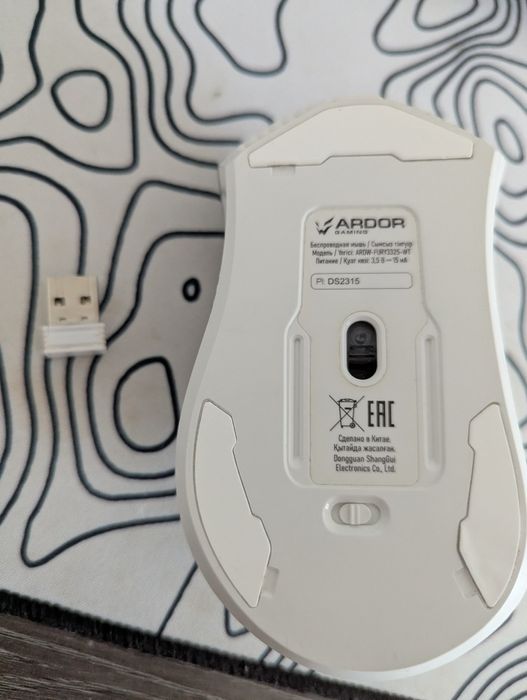 Беспроводная мышь ARDOR Gaming Fury 3325 (белая)