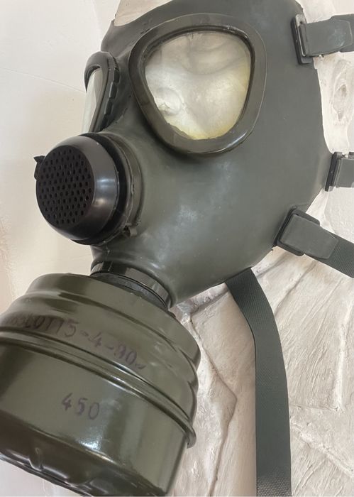 Masca anti-gaze anii 80