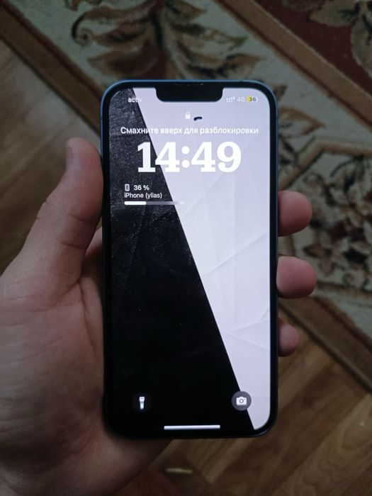 Айфон 13 сатылады