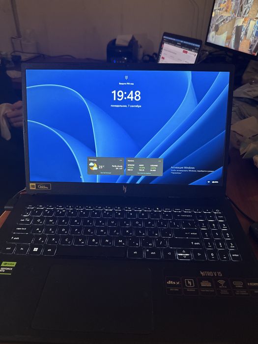 Acer Nitro V15.