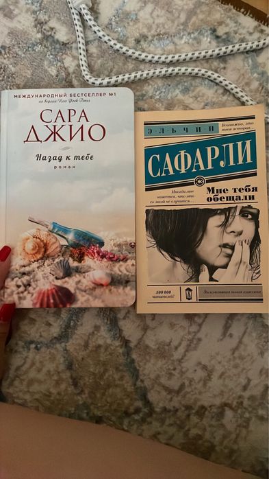 Продам книги