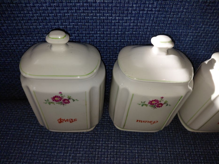 Български порцелан - буркани за подправки