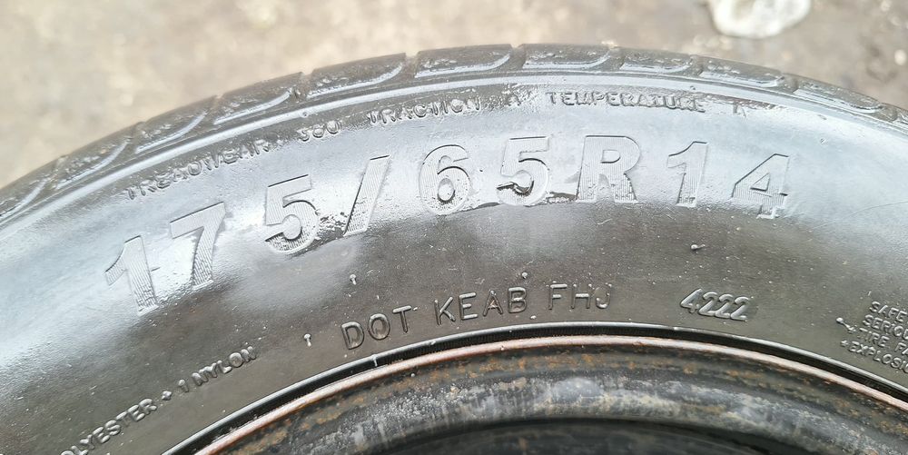 Колёса Ваз летняя