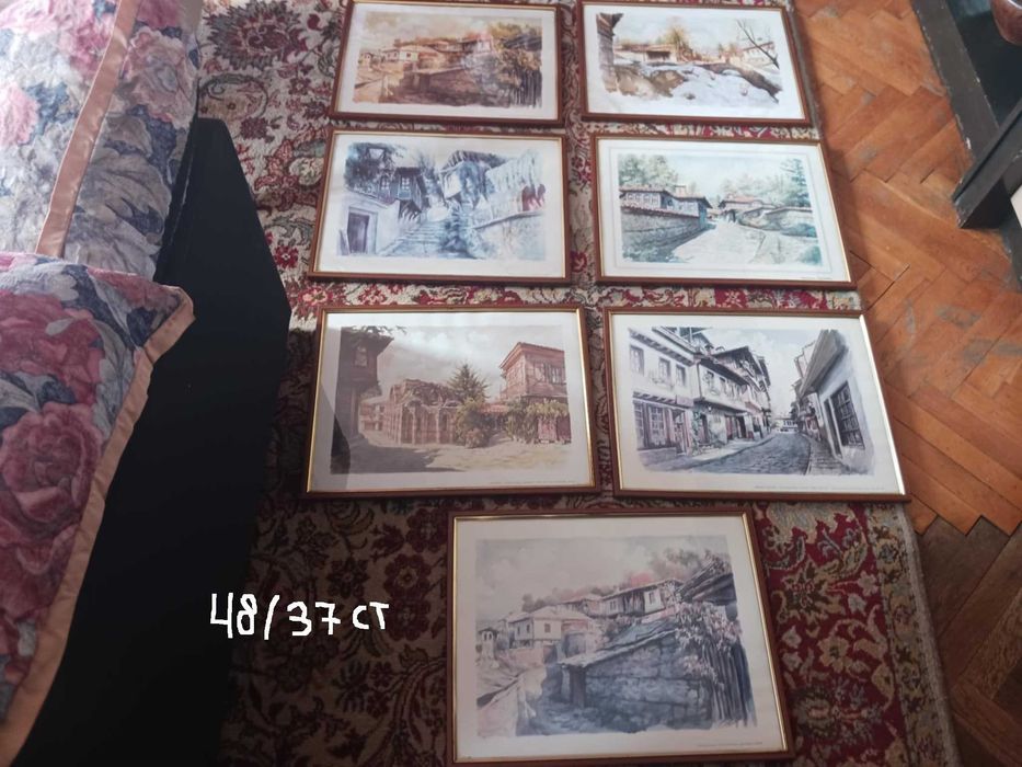 Видове мебели и Подарък