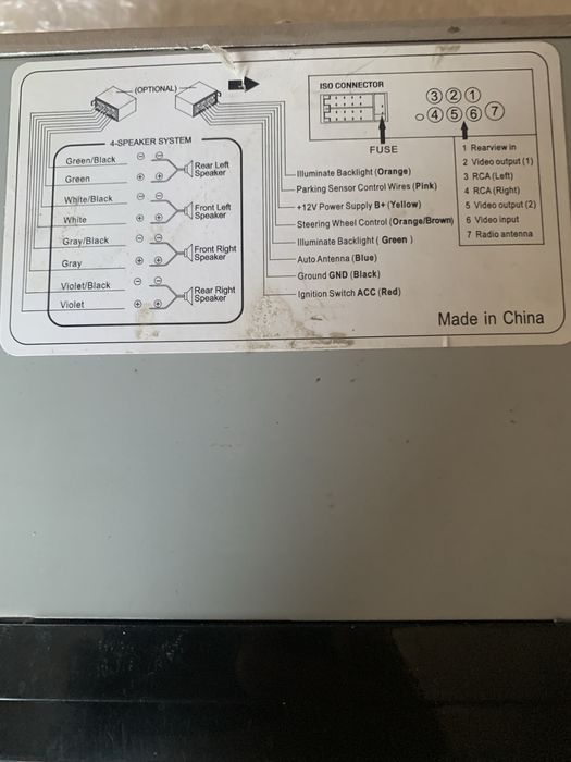 для Каптива с100 монитор( работал в машине 3 месяца)