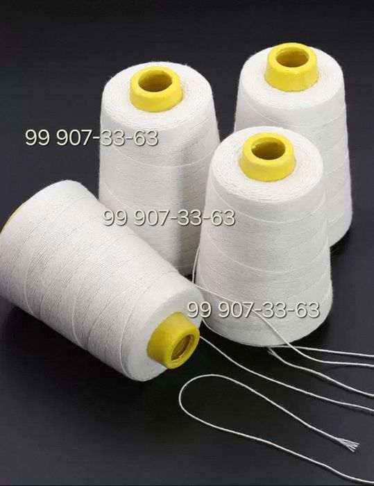 Швейная машина/сумка, длинные иглы бренда Ma, Нитки для вышивания мешк