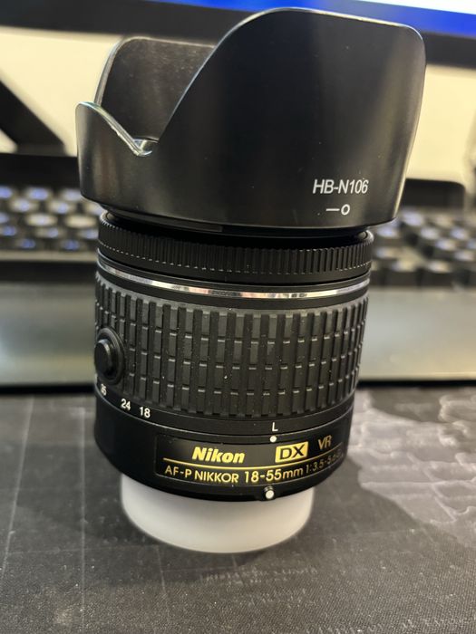 Nikon D5300 + accesorii