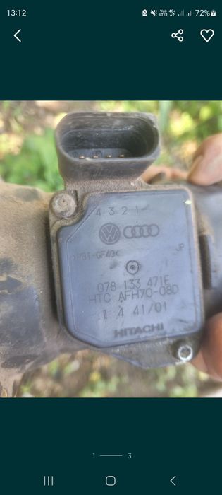Волюметр для Аud 2.6 и 2.8