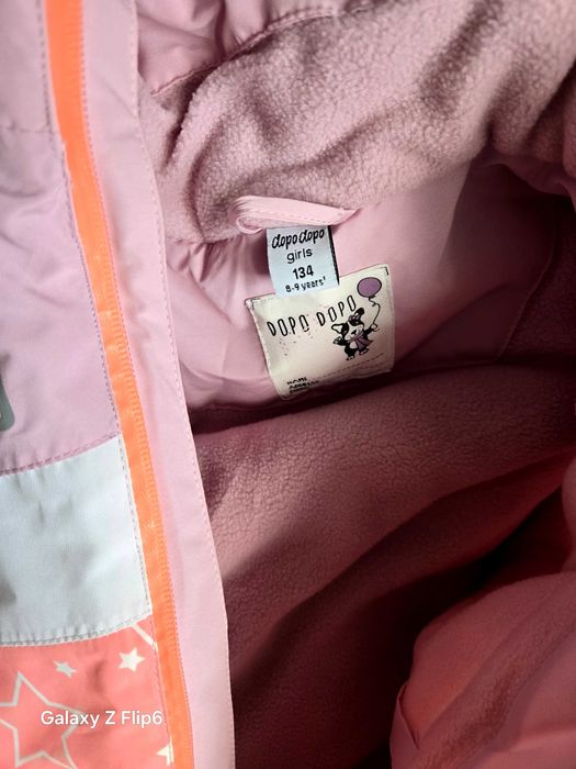 Ски дрехи яке и панталон