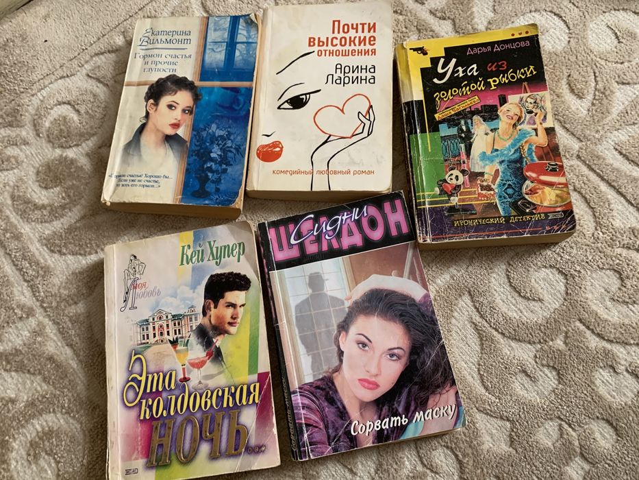 Книга по 100тн