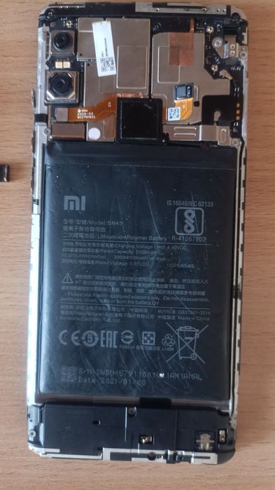 Запчасти для Xiaomi Redmi Note 5
