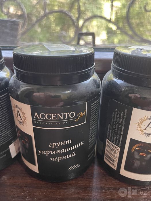 Продается для художников