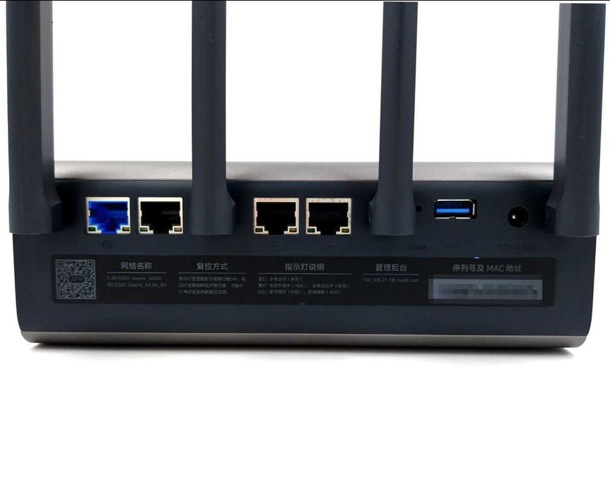 Xiaomi Mi Router Pro R3P мощный роутер (AC2600) WI-FI MU-MIMO