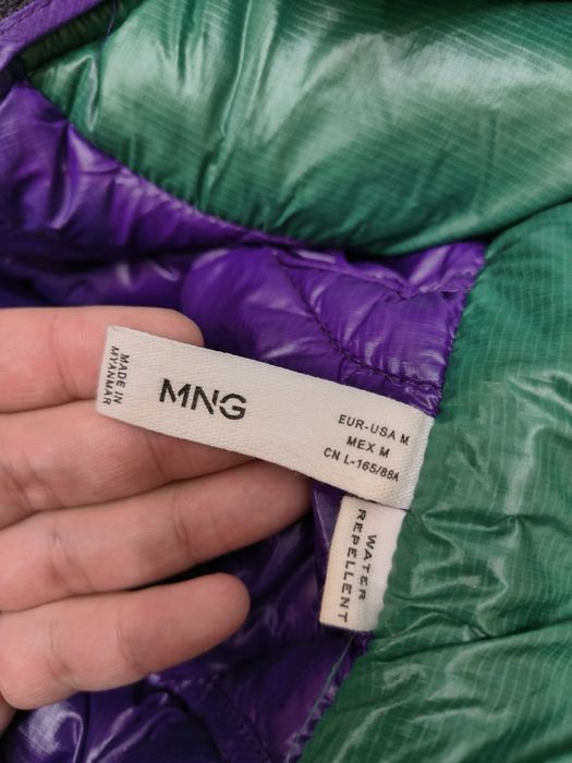 Стёганая куртка Mango оверсайз