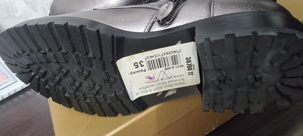 Ботинки весна-осень