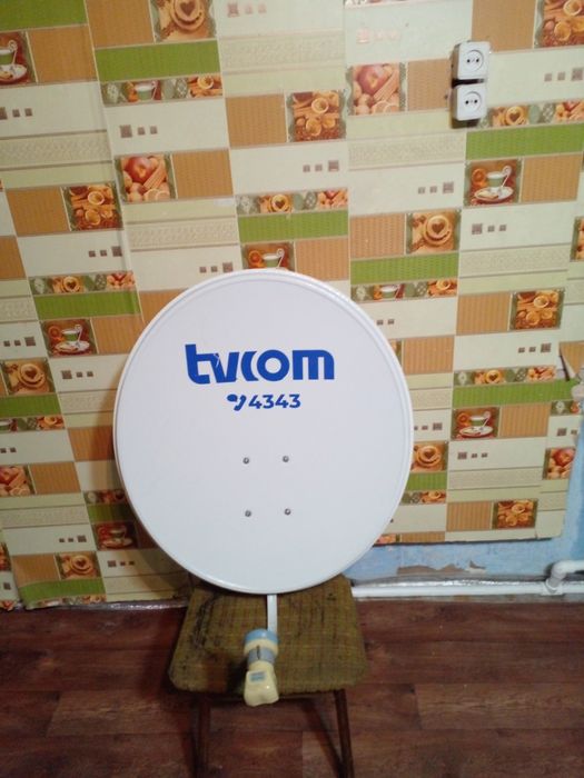 Продается спутниковая антенна в сборе