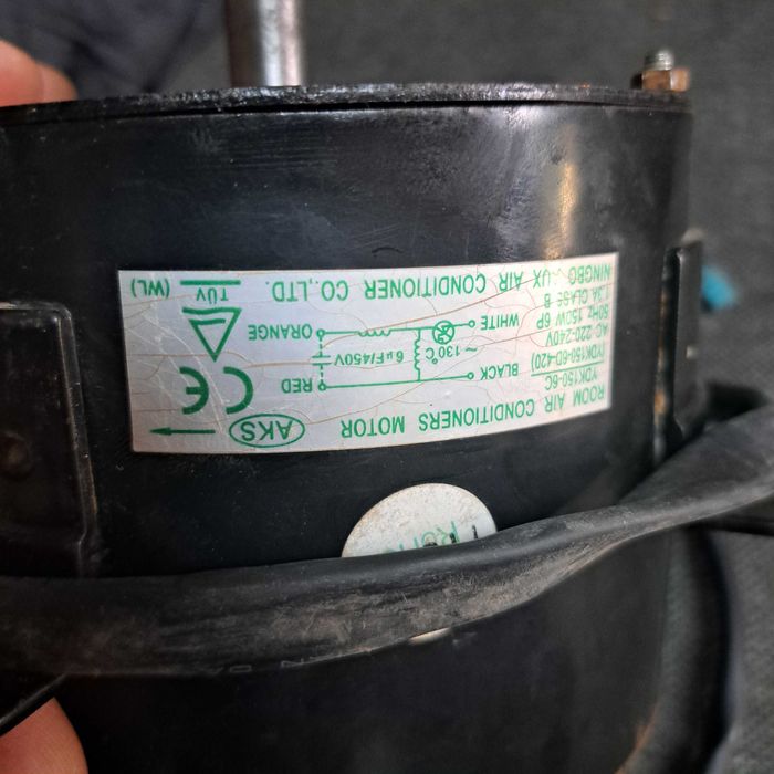 Двигатель на кондиционер AUX 41 модель