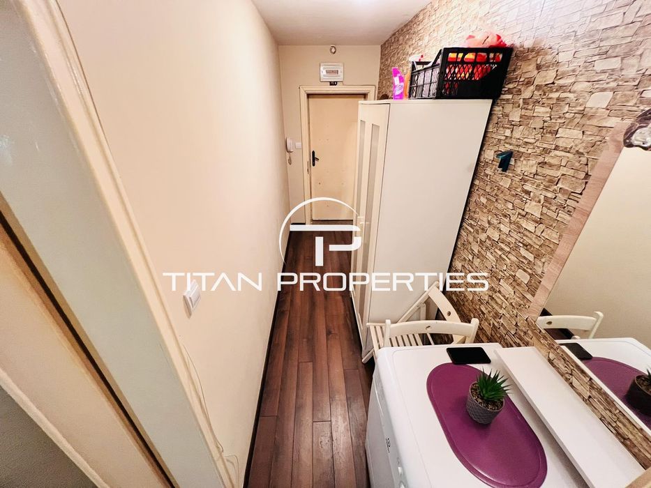 Двустаен, под наем, Център