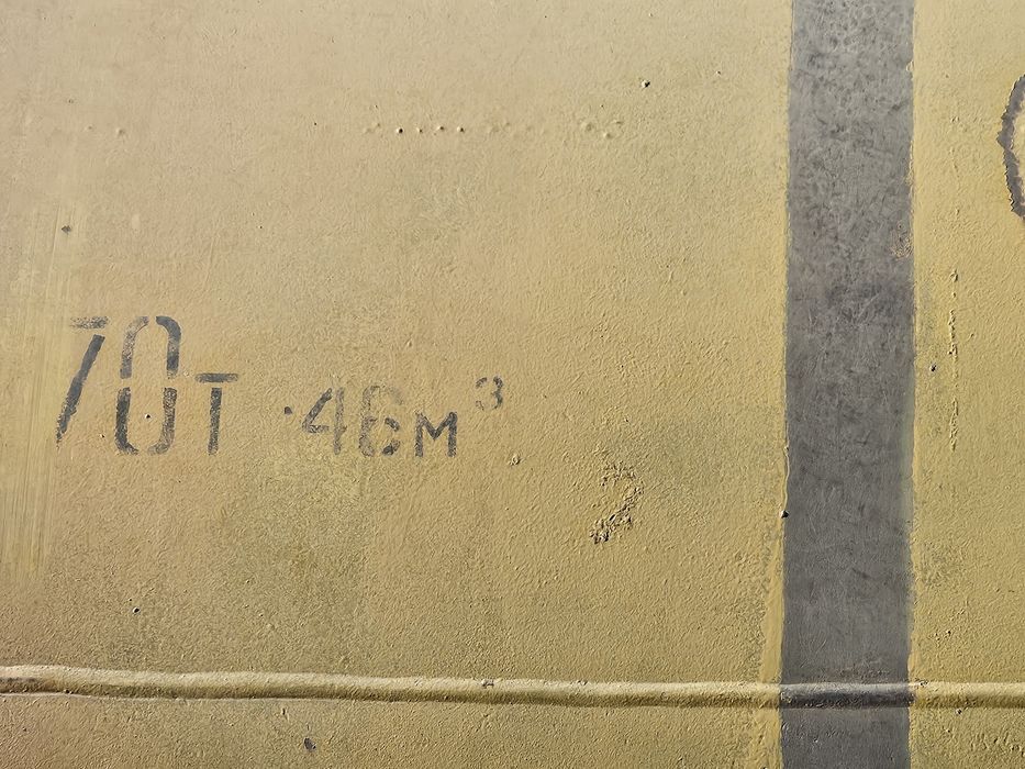 Продам ёмкость 70 тонн