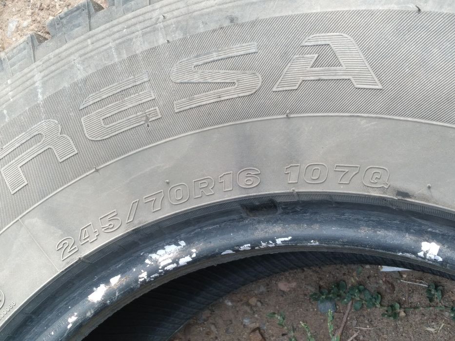 Зимняя авторезина