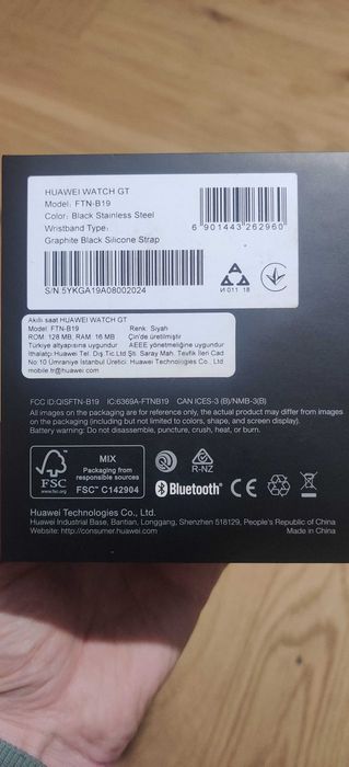 Ceas Huawei GT1 - FTN-B19 (Baterie moarta)