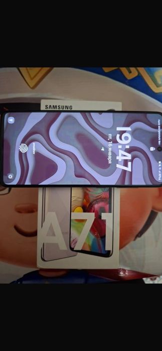 Самсунг а71 128гб