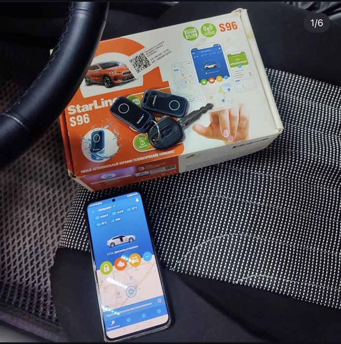 Автоэлектрик Автокондиционеры СТО