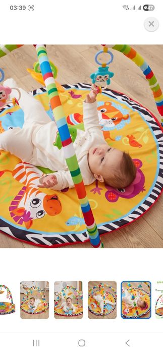 Развивающий коврик