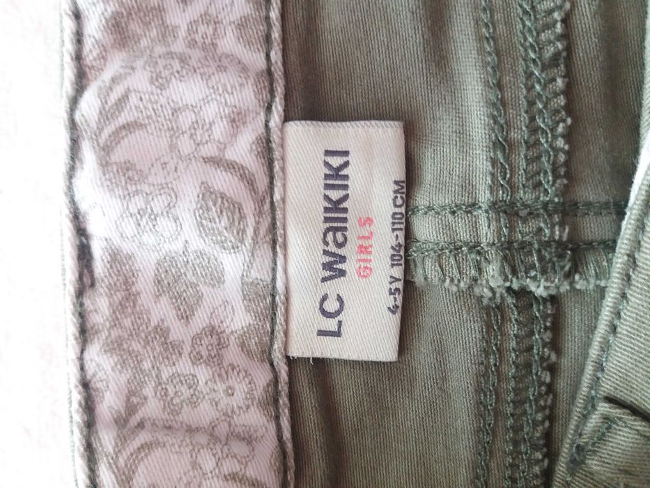 Модерна пола с дантела