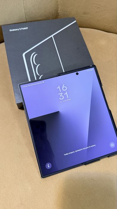 Galaxy Z Fold7 продается в идеальном состоянии!