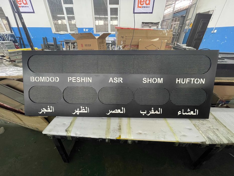 Бегущая строка, купить в Тaшкенте недорого можно в компании UZLED