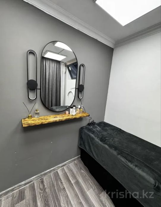 Сдается кабинет с кушеткой