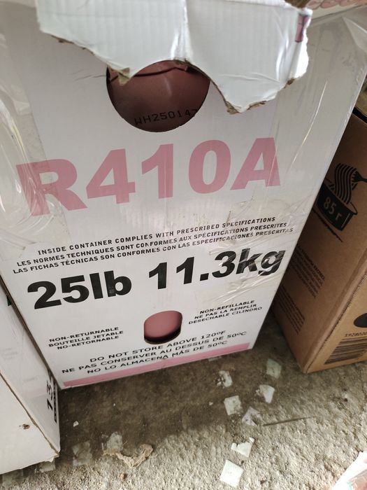Продам фрион, газ, трубки