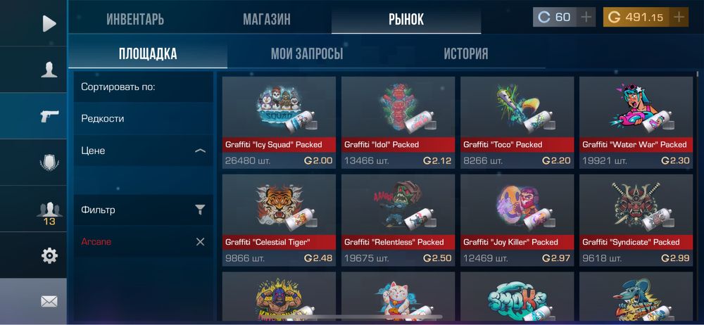 Продам 400 голды комка с меня