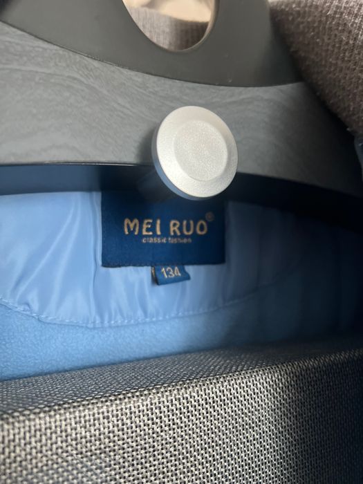 Детская зимняя куртка