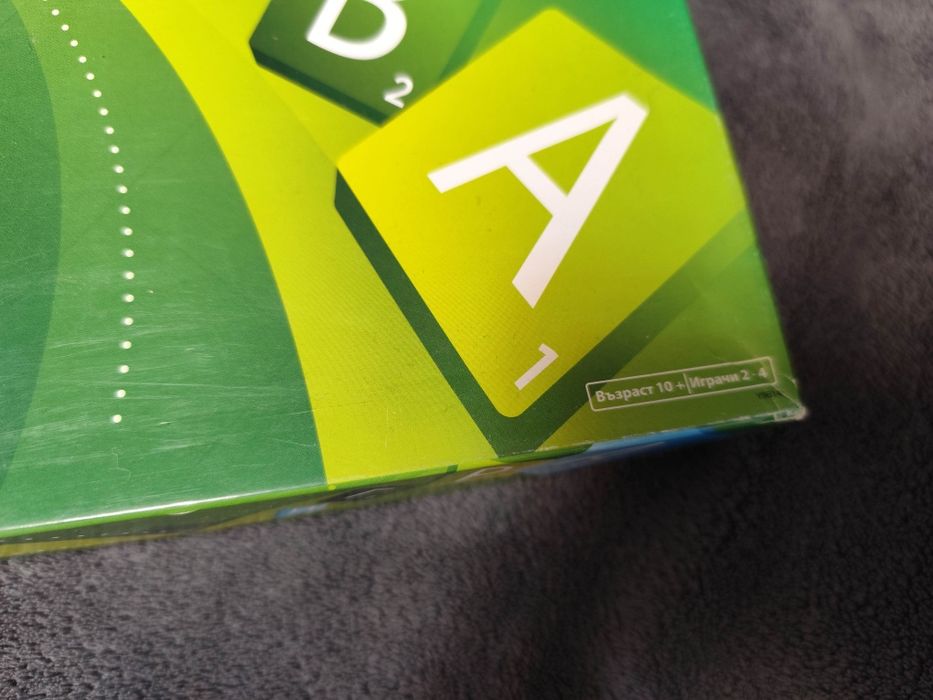 Настолна игра скрабъл