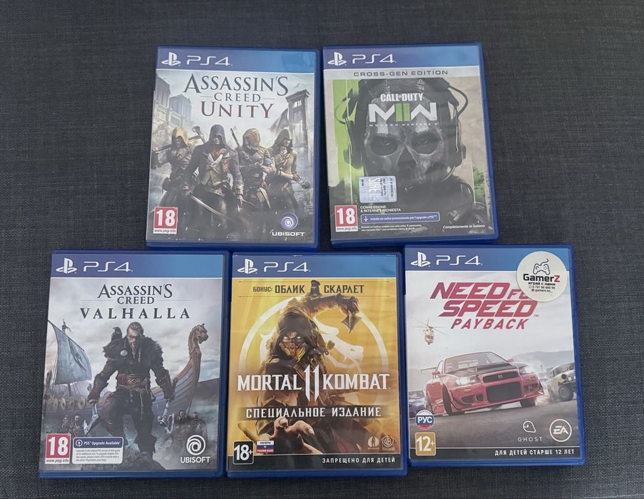 Диски на Sony PlayStation 4-5