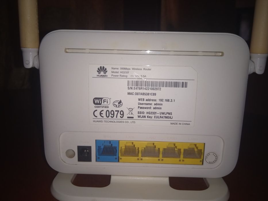 Wi-Fi  (роутер) Huawei HG232f