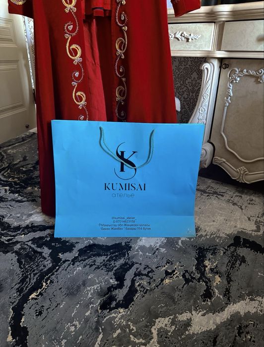 Кажекей камзол срочно сатамын!