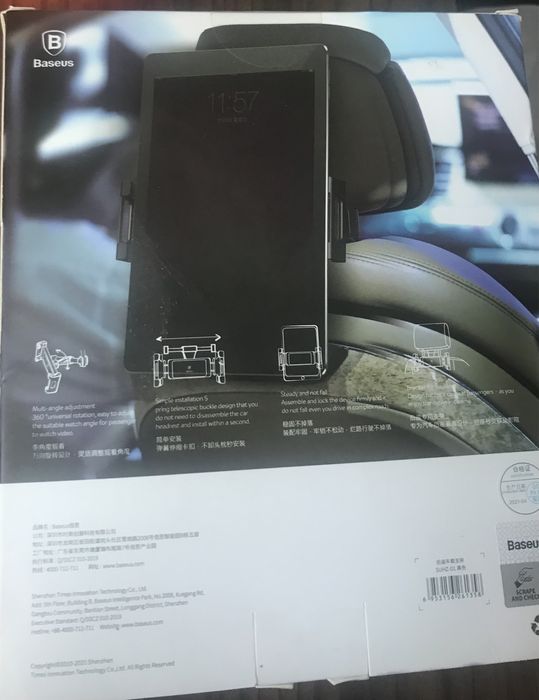 Стойка за телефон или таблет за задната седалка baseus