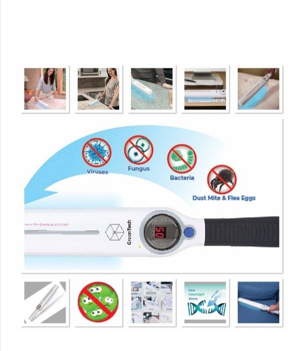 Ултравиолетова лампа