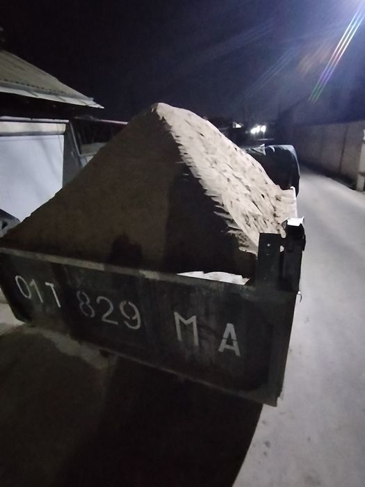 Чиназ для штукатурки Клинец